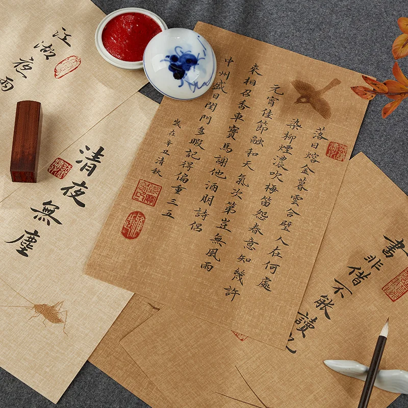 Batik Sackcloth Rice Paper  Antique Calligraphy Notepaper For Works Half-Ripe Retro Style Small Brush Practice Painting Paper