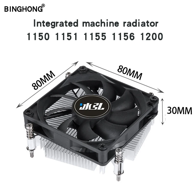 COB light LED radiator semiconductor radiator refrigerator refrigeration equipment radiator pure copper heat pipe CPU radiator