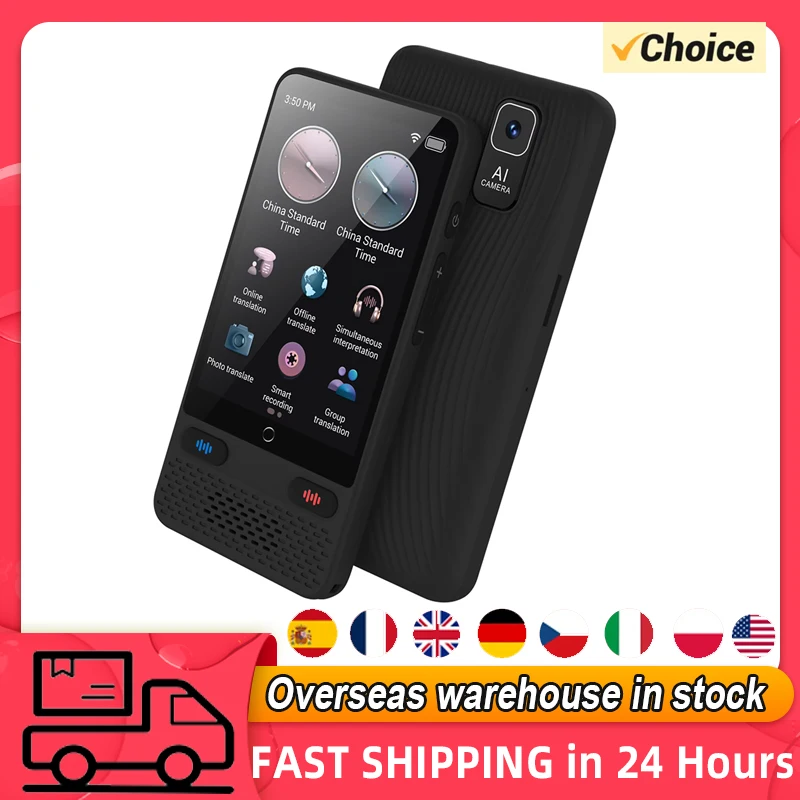 Portable Language Translator Device with 138 Languages Voice Translating Offline Translation Support Voice Video Recording