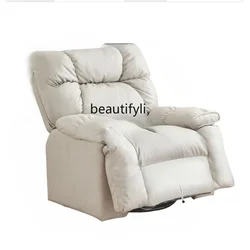 Lazy Sofa Multi-Functional Single-Seat Sofa Chair Household Reclining Rocking Chair Bedroom Swivel Chair