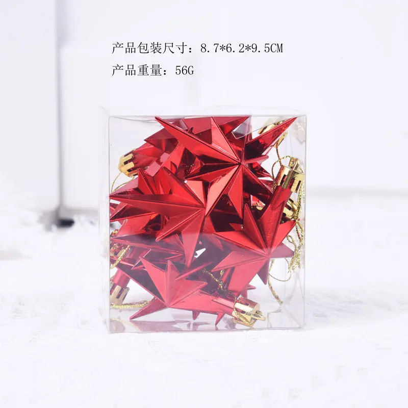 

Christmas Tree 2025 New Popular Plastic 12pcs Christmas Alien Star Pendant Christmas Tree Decoration Electroplating Factory