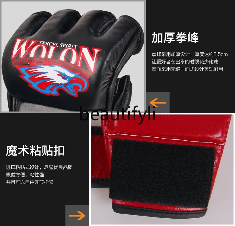 Fight gloves, sandbagging, boxing, fighting, training, half-finger gloves