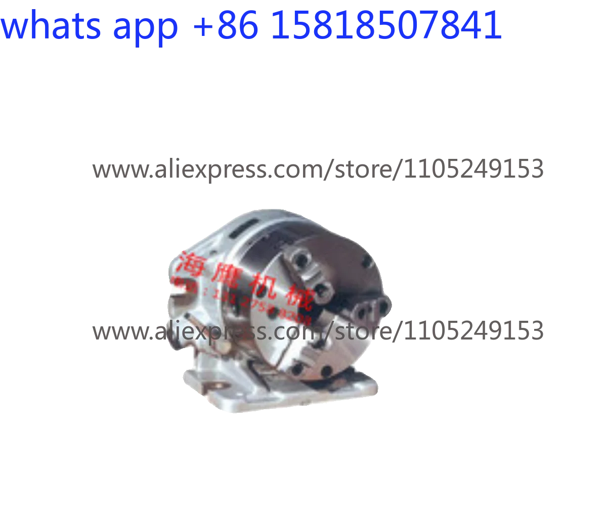 

F2-6/F2-8 simple and fast indexing head, fast equal division indexing head, vertical and horizontal indexing plate