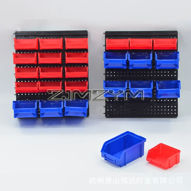 Hanging Wall-mounted Organization Tool Bins Storage Plastic Workshop Box Storage Rack Plate Hole Access Tools