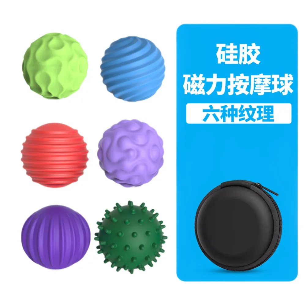 سيليكون المغناطيسي تململ كرات ألعاب متململة كرات الضغط للبالغين الحجر الحسي ألعاب السفر لتهدئة التوحد و ADHD #5