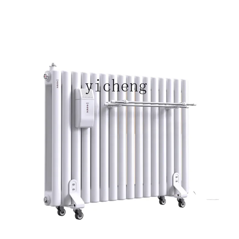 XL Household Water Injection plus Electricity and Water Radiator Heating Plumbing Heater