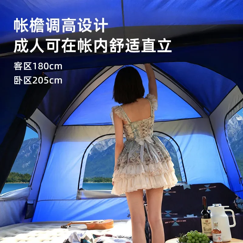 Outdoor Beach Tent Rainstorm Protection Thickened Camping Overnight Shelter Quick Open Multi Person Picnic Pavilion