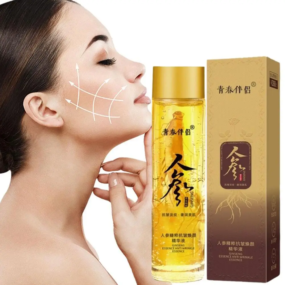 

120ml Ginseng Anti-wrinkle Essence Firming Fade Fine Facial Dull Rough Skin Lines Soothing Care Improve Products Moisturizi P3Y5