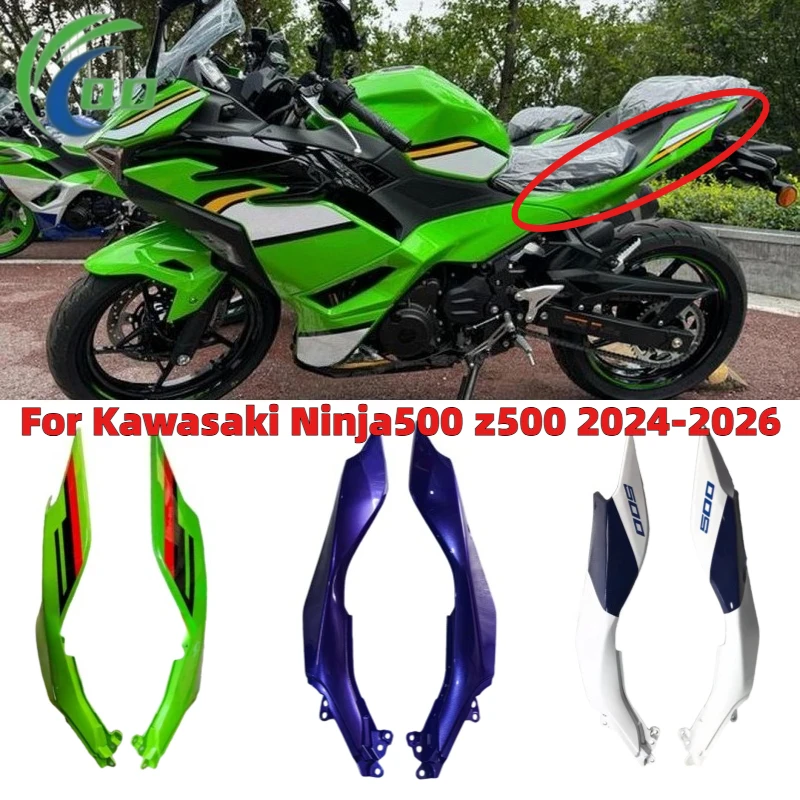 

Motorcycle Accessories Rear Tail Fairing Rear Section Side Panel Fit For Kawasaki Ninja 500 Ninja 500 Z500 2024 2025 2026