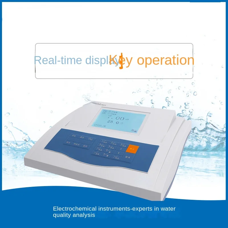 Water quality detection of ZD-2 automatic potentiometric titrator potentiometric adjustment volumetric titration experiment