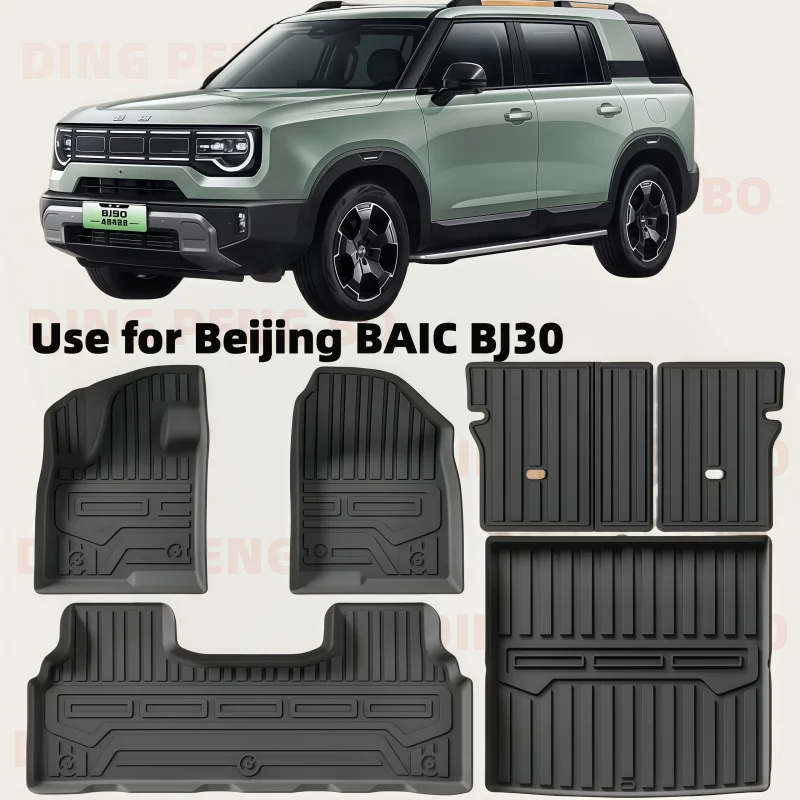 Für BAIC BJ30 Fußmatten & Kofferraummatte |   Wasserdichter Teppich für Beijing BAIC BJ30