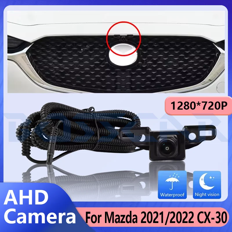 

Автомобильная камера переднего вида для Mazda 2021 2022 CX-30 OEM HD ночного видения «рыбий глаз» широкий угол 150 ° Камера наблюдения за парковкой
