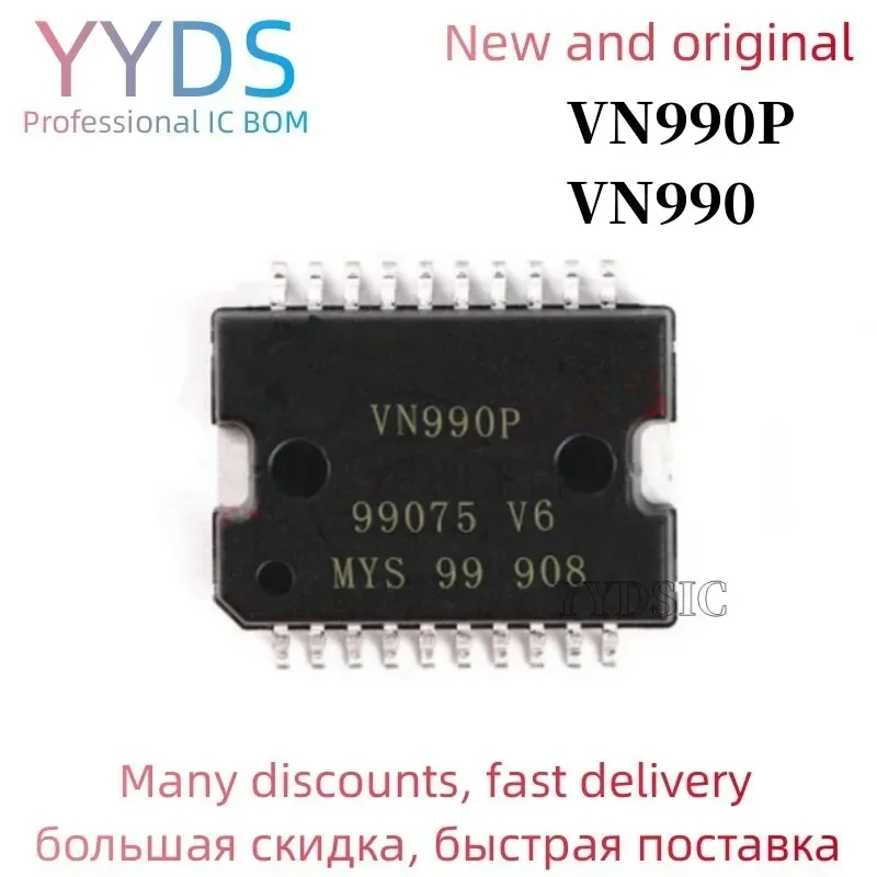 1 قطعة VN990 VN990P HSOP-20 في المخزون