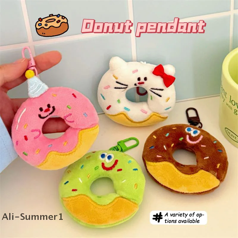 

Креативный милый пончик, плюшевая игрушка в виде животного, мягкий брелок, кулон, мультяшная сумка, очаровательный рюкзак, подвесные украшения, автомобильный брелок, подарок