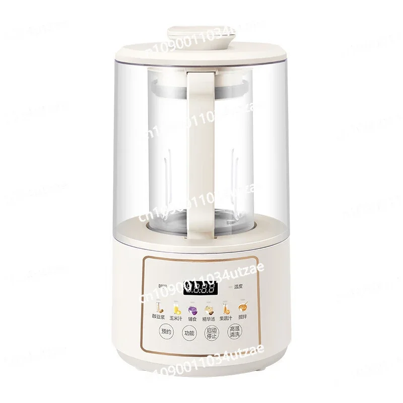 Heated Wall Breaker Nutrition Cooking Machine S-PB0903 Soymilk Machine Wall Breaker