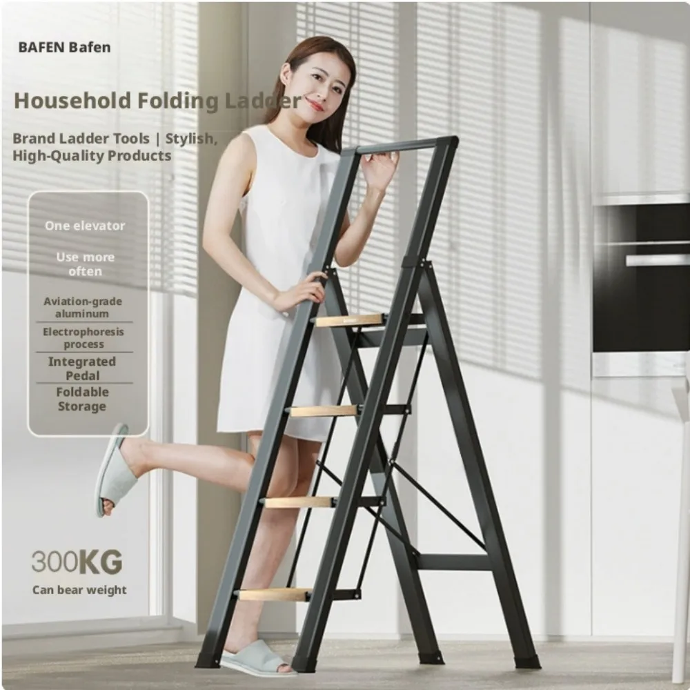 Aluminum alloy folding ladder, stair bench, handrail zigzag ladder,wood grain color blocked step ladder,flower rack,storage rack