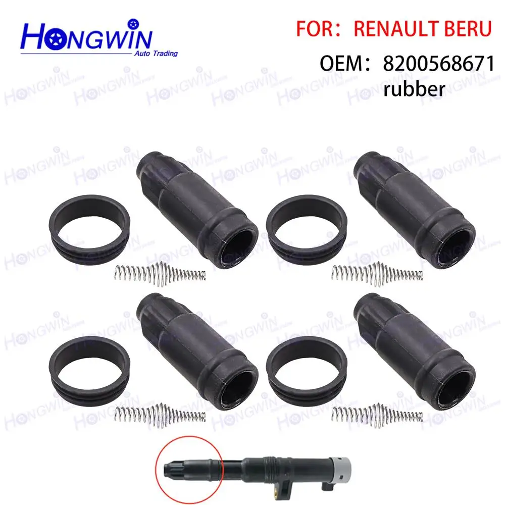 4Pcs 8200568671 820… - image