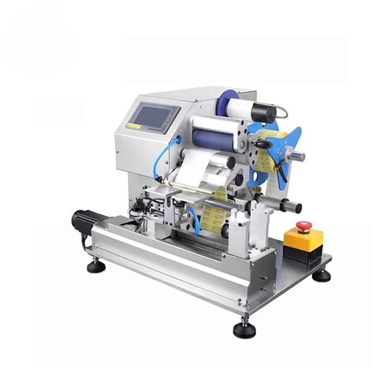 Automatic USB wire harness tube Steel wire hose self-adhesive labeling folding machine flat label cable pasting machine
