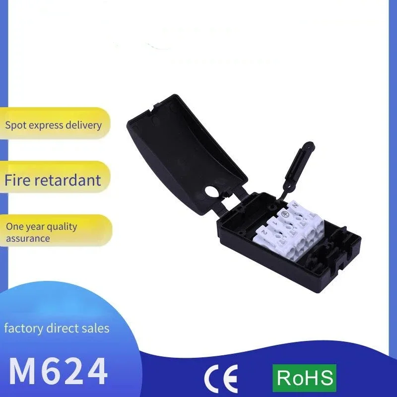 M624 LED Light Strip Junction Box Four-Position Terminal Block Waterproof Push-Type for LED Lighting Systems