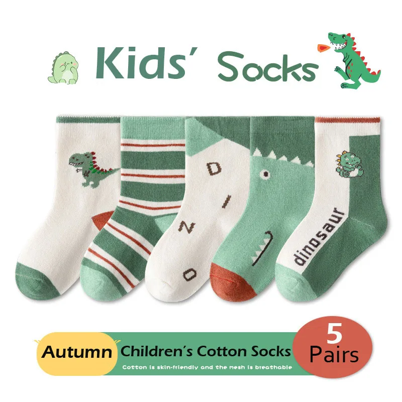 5 Pairs Autumn Socks Children's Cotton Socks 1-12T Boys Cartoon Dinosaur Pattern Kids Crew Socks