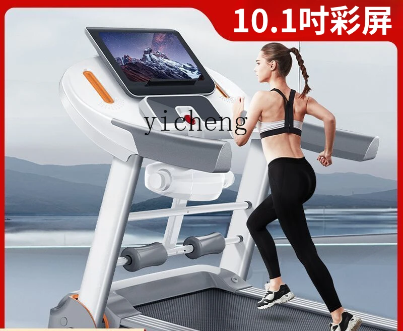 ZK Treadmill Household Small Indoor Foldable Walking Machine Slope Walking Machine