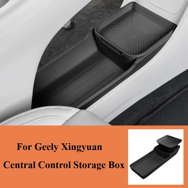 

Для Geely Xingyuan ящик для хранения центрального управления подлокотник коробка для украшения интерьера автомобиля защитные принадлежности модификация аксессуары