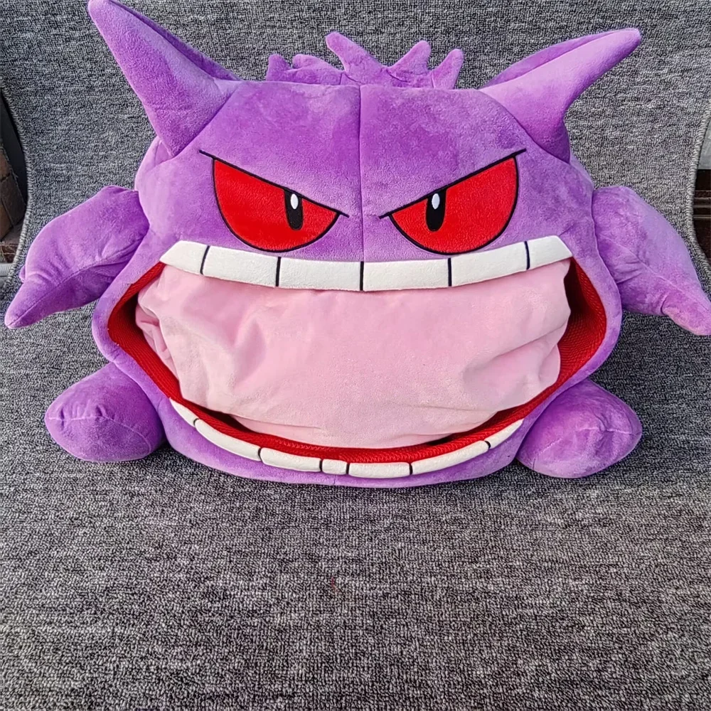 Purple Gengar Big Tongue Plushies Anime Peripheral Big Size Soft Sleep Pillow Dual Purpose Nap Blanket Stuffed Plush Toy Doll