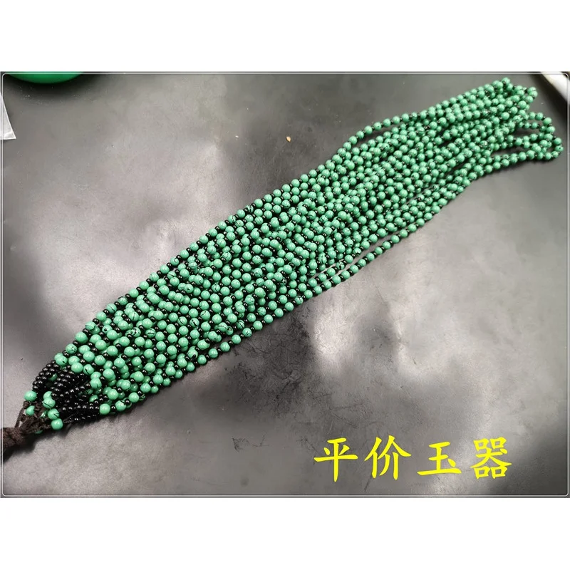 Cheap Jade 4mm Imitation Turquoise Necklace Rope Green Bead Chain Lanyard Pendant Chain