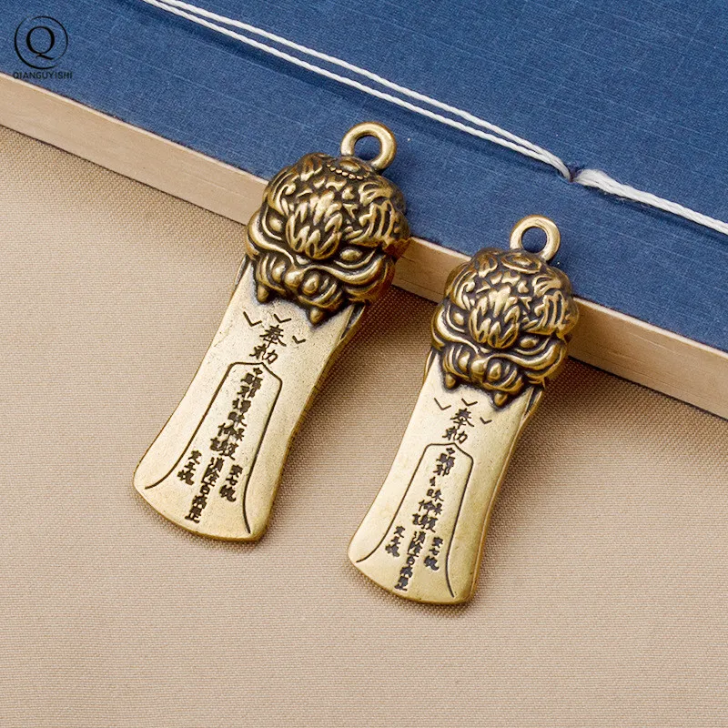 Pure Copper Car Key Ring Pendants Charms Chinese Mythical Beast Lucky Pi Xiu Figurines Vintage Rope Keychains Keyrings Hangings