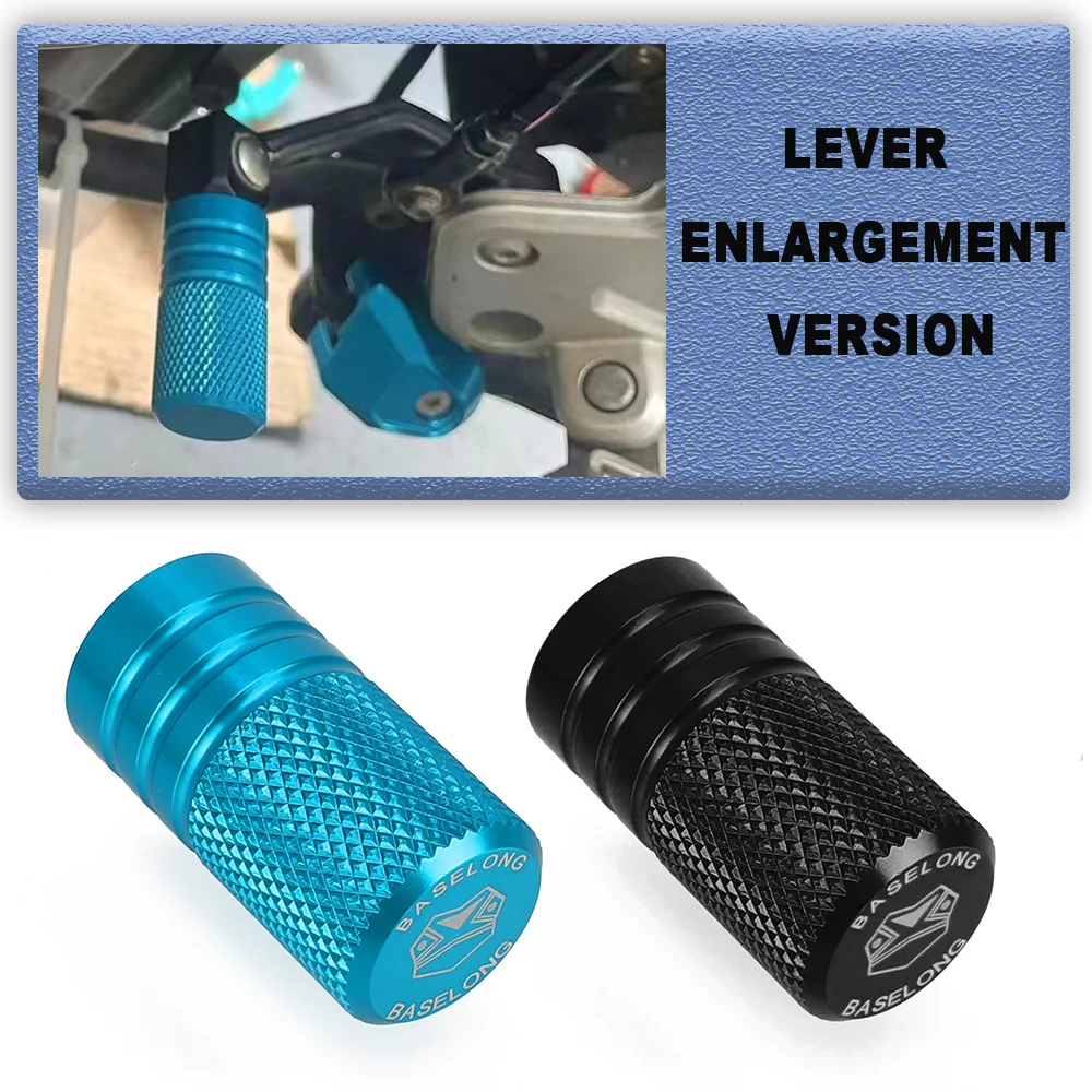 

New Motorcycle Gear and Brake Lever Enlargement Version FOR CFMOTO 450MT / Ibex450 2024 2025 2026 450 MT Ibex 450 Accessories