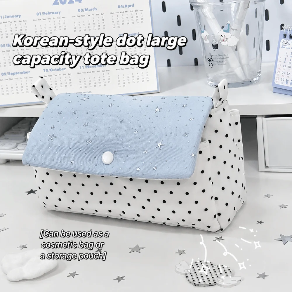 Korean Polka Dot Star Print Cosmetic Bag Multi-Purpose Portable Storage Pouch Large Capacity Mini Camera Bag