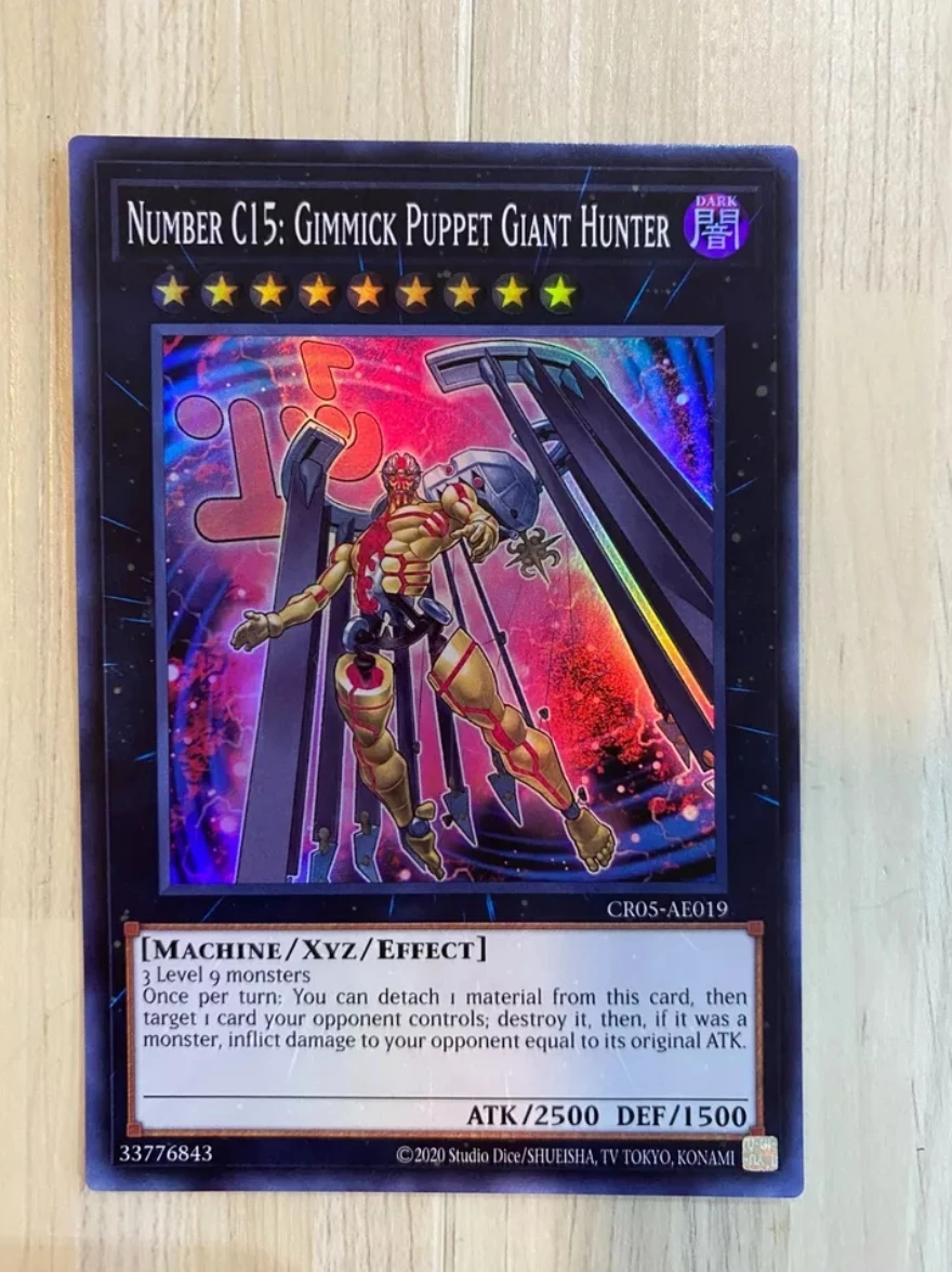 Yugioh KONAMI Duel Monsters CR05-AE019 Number C15: Gimmick Puppet Giant Hunter Super Rare Asian English Collection Mint Card