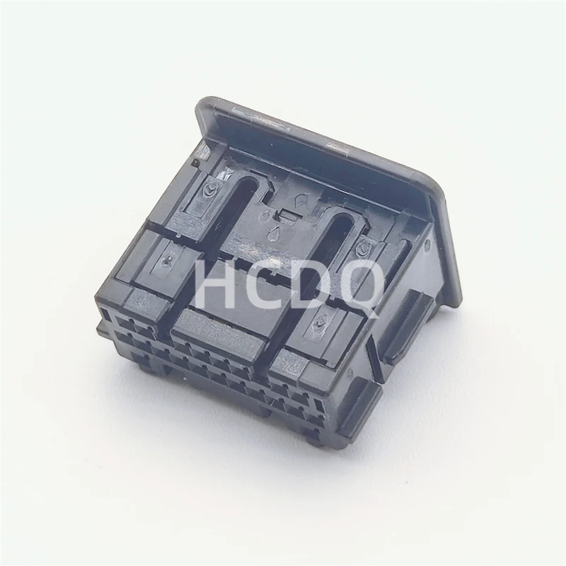 Brand new original high-quality connector 2229097-2 plastic plug sheath shell