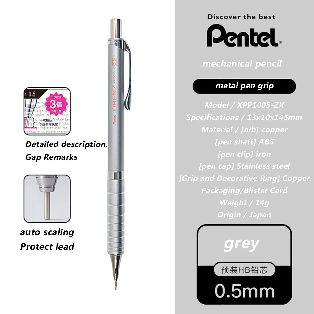 Pentel Orenz Nero 0.5mm 限定セット Jepang Pentel Pensil Mekanik Terbatas Anti-istirahat Memimpin 0.3