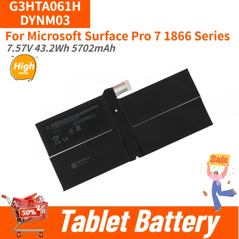 

G3HTA061H DYNM03 High Quality Tablet Battery 7.57V 43.2Wh 5702mAh For Microsoft Surface Pro 7 1866 Series Replacement Battery
