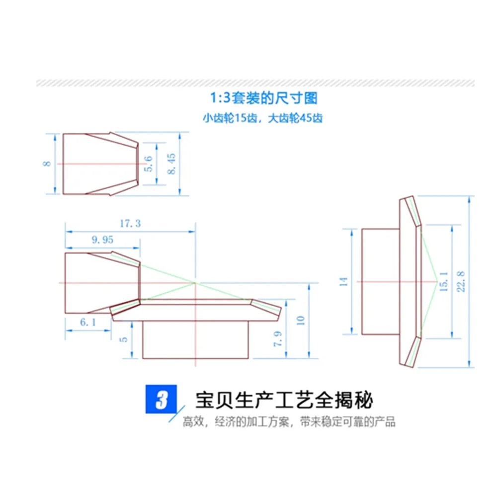 0.5 precision 1:3 reduction bevel gear  15 teeth 45 teeth brass bevel gear set  90 degree angle spur gear transmission