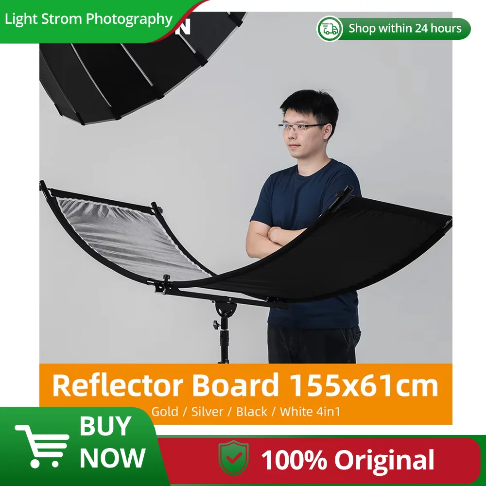 

U-type 155*61cm 4in1 Silver Black White Gold Reflector Diffuers Collapsible Photography Light Reflective Screen