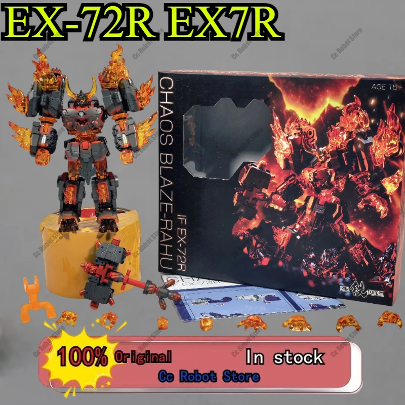 

[In Stock] Iron Factory EX-72R EX7R Chaos Flame Rahu Posable Figure with Box