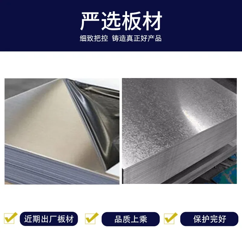 Outdoor trash can commercial stainless steel large trashcan sorting bucket cover outdoor municipal peel box wholesale manufactu