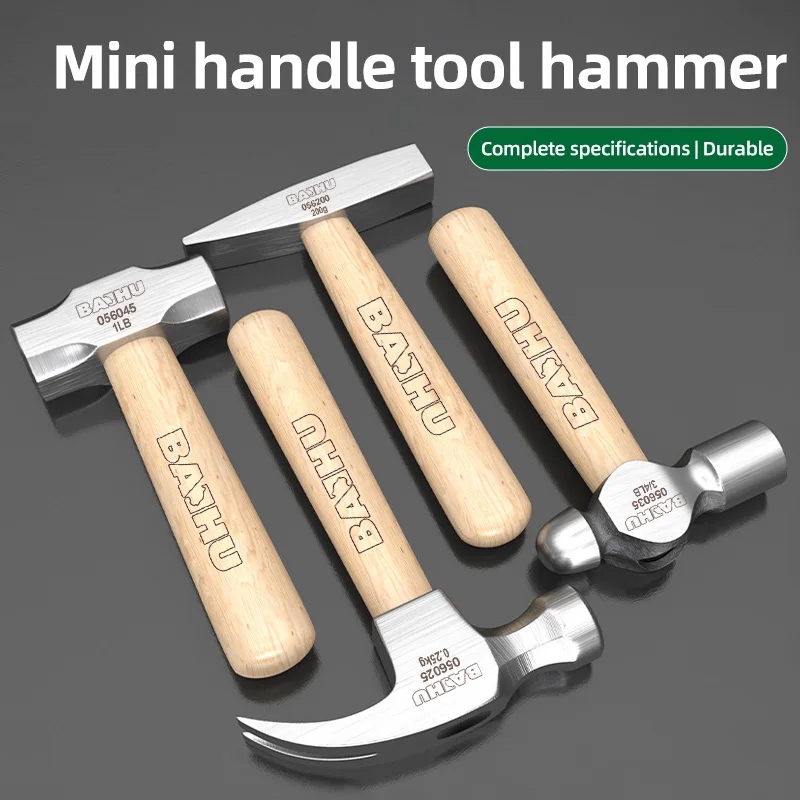 BAIHU Mini-Hammer, Hammer aus Kohlenstoffstahl, Massivholz, kurzer Griff, achteckiger oder runder Kopf, kleines manuelles Hardware-Werkzeug