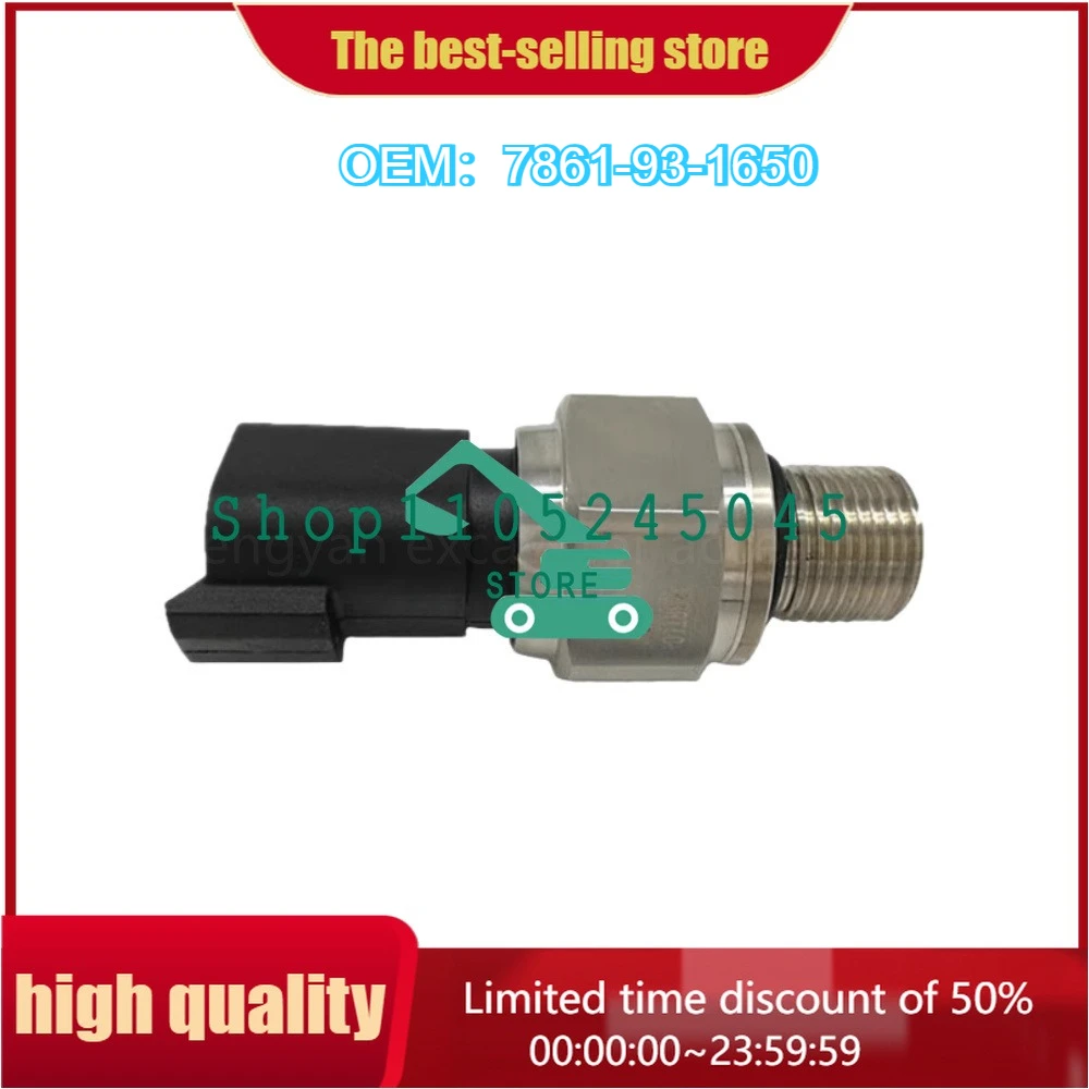 

7861-93-1650 7861-93-1653 Для 7861-93-1651 PC200-7/360-7 Датчик высокого давления Датчик давления Детали экскаватора