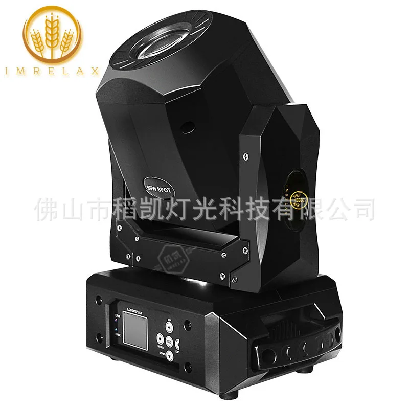 

Мини 90 Вт движущаяся голова светодиодный сценический луч КТВ клуб дискотека DJ окружающая среда