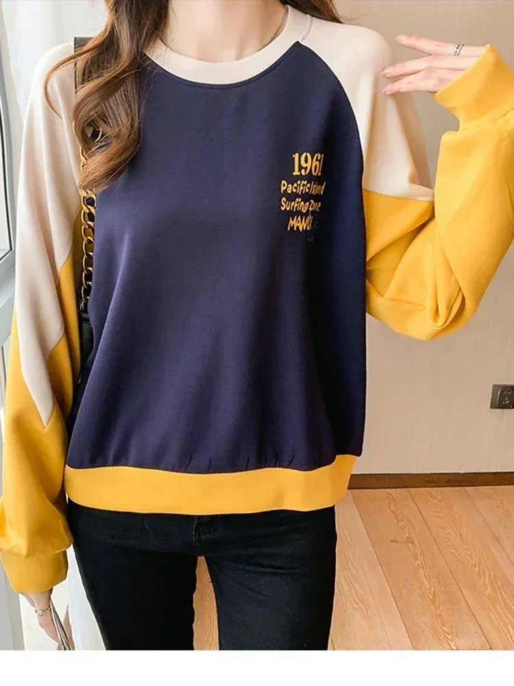 New Fashion Hoodies Temperament Casual Loose Round Neck Raglan Sleeves Three-color Stitching Printed Sweater Tops KK1250