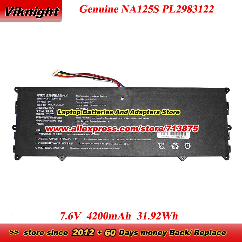 

Genuine NA125S PL2983122 Battery for Nuvision Encite Book 12 Plus Laptop Battery for Maibenben Xiaomai X228 7.6V 4200mAh 31.92Wh