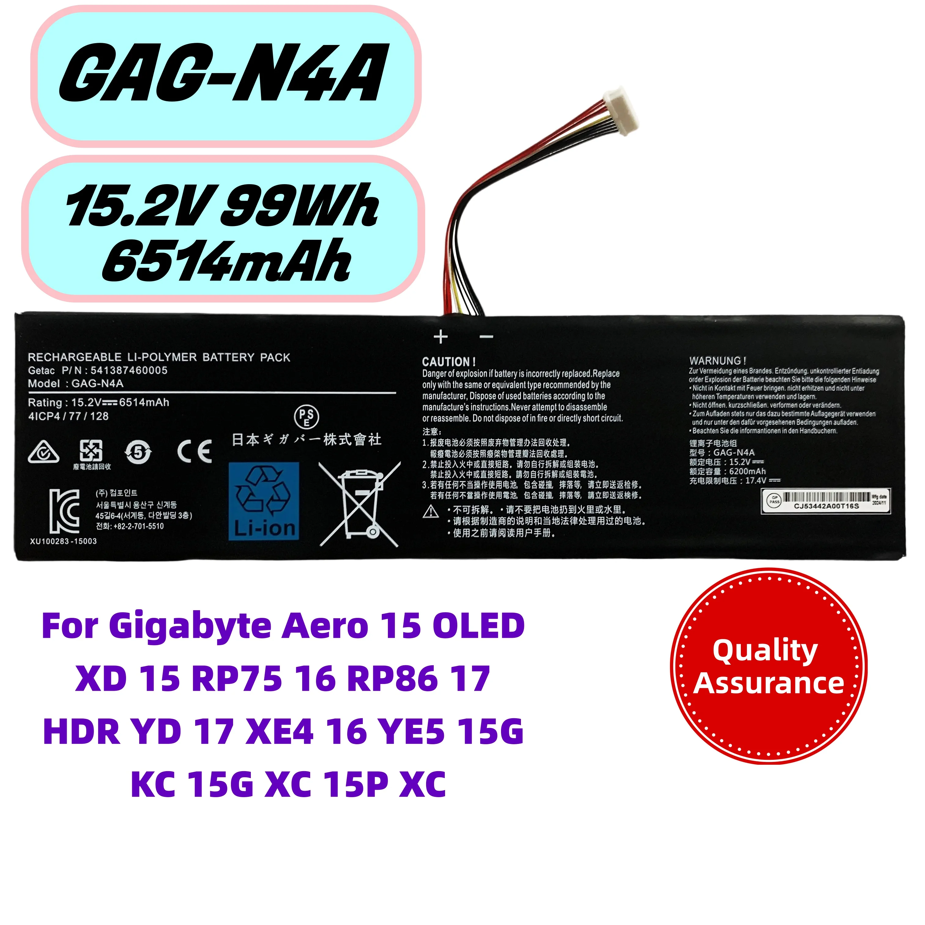15.2V 99Wh 6514Mah …