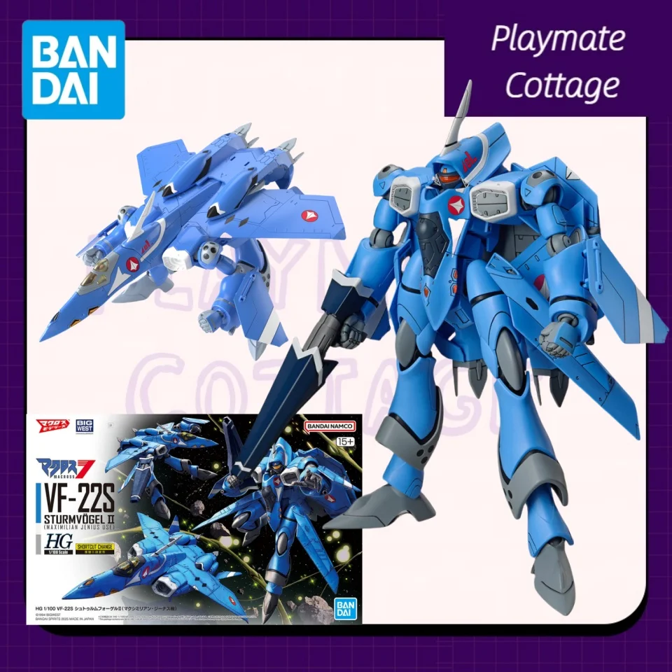 

BANDAI Genuine The Super Dimension Fortress Macross Anime Figure HG 1/100 VF-22 STURMVOGEL II MAXIMILIAN JENIUS USE Assembled