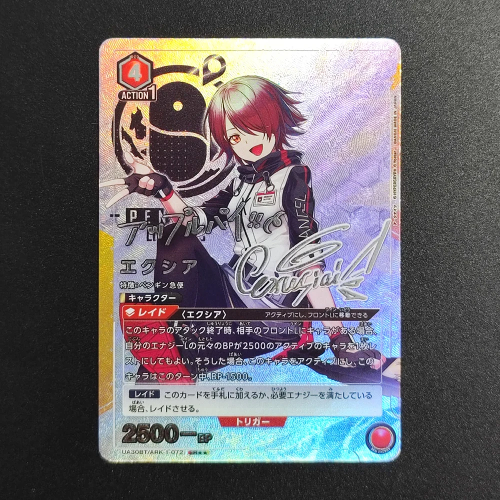 Collectibles Card DIY ACG Goddess Story Anime Siege Gavial Invincible Hoshiguma Sexy Boys Games Toys Festivals Birthday Gifts