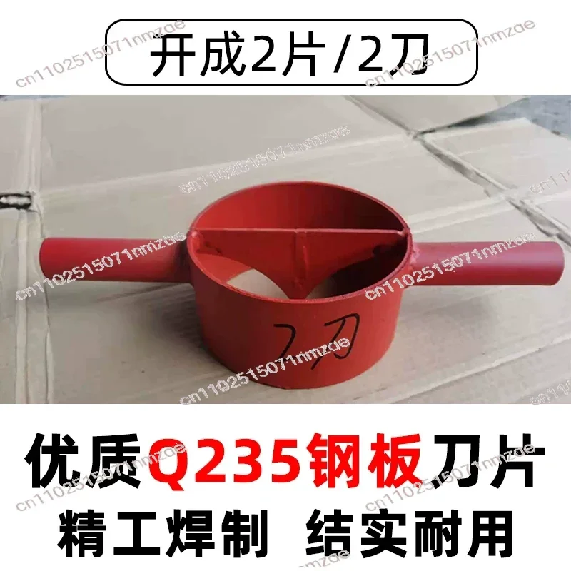 Slats Making Tool Tube Slicing Machine Manual Bamboo Splitter Bamboo Breaking Knife Splitting Blade