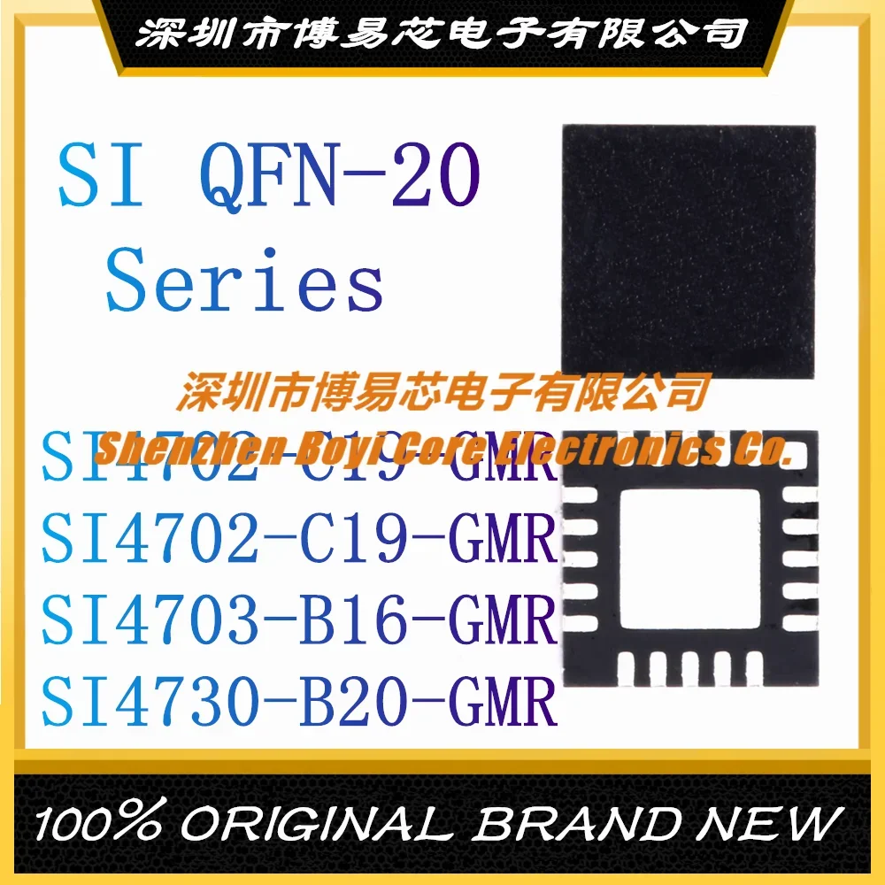 

SI4702 SI4702 SI4703 SI4730 B20 B16 GMR C19-GMR Package QFN-20