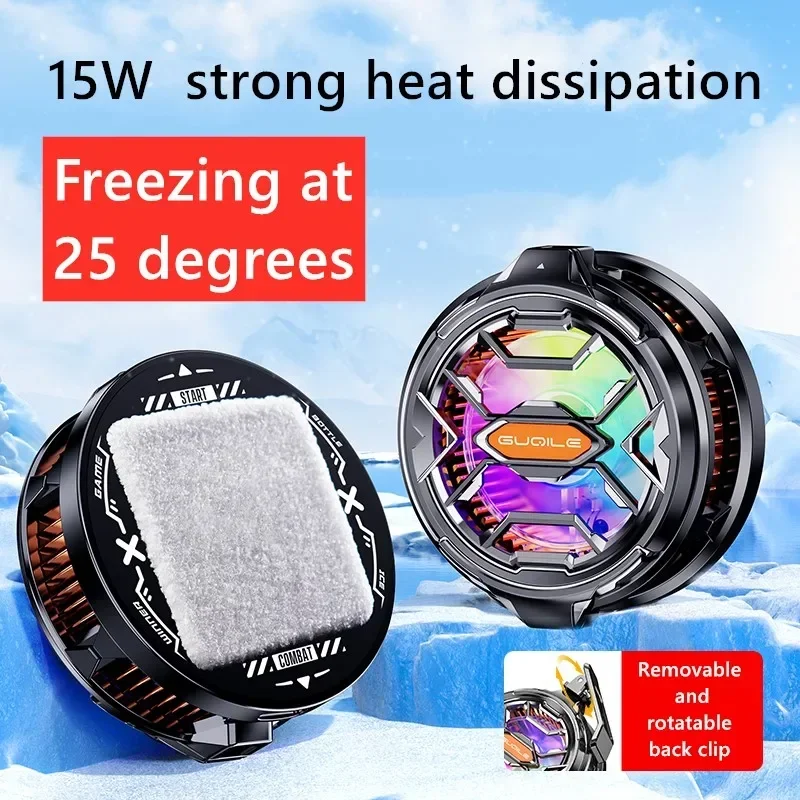 New FS03 Semiconductor Mobile Phone Cooler Radiator Magnetic Back Clip Cooling Fan Gaming Mobile Phone Cooler for SmartPhone